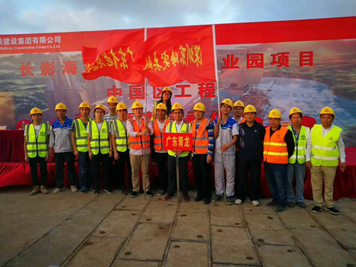 青龍成功承接長影海南環(huán)球100GRC相關(guān)項目 防水材料