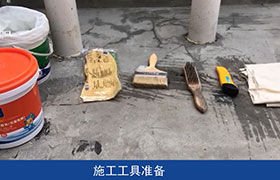 CQ102聚合物建筑防水膠乳（水泥專(zhuān)用）