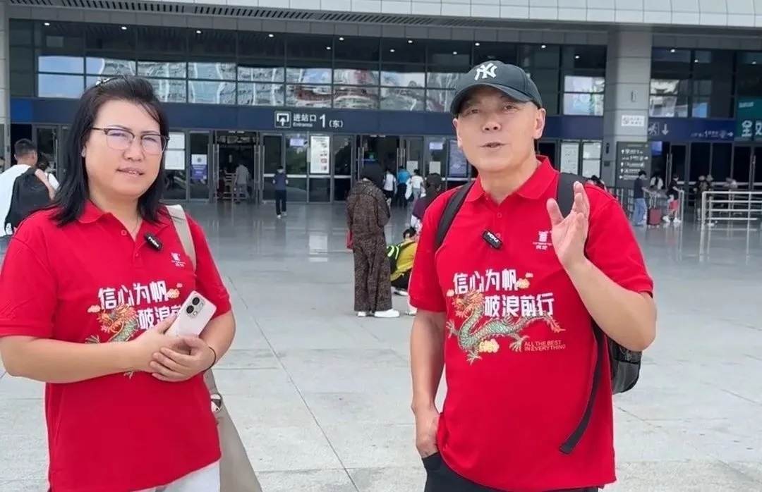 在柳州火車(chē)站的一場(chǎng)“偶遇”，揭開(kāi)了房屋漏水維修的財(cái)
