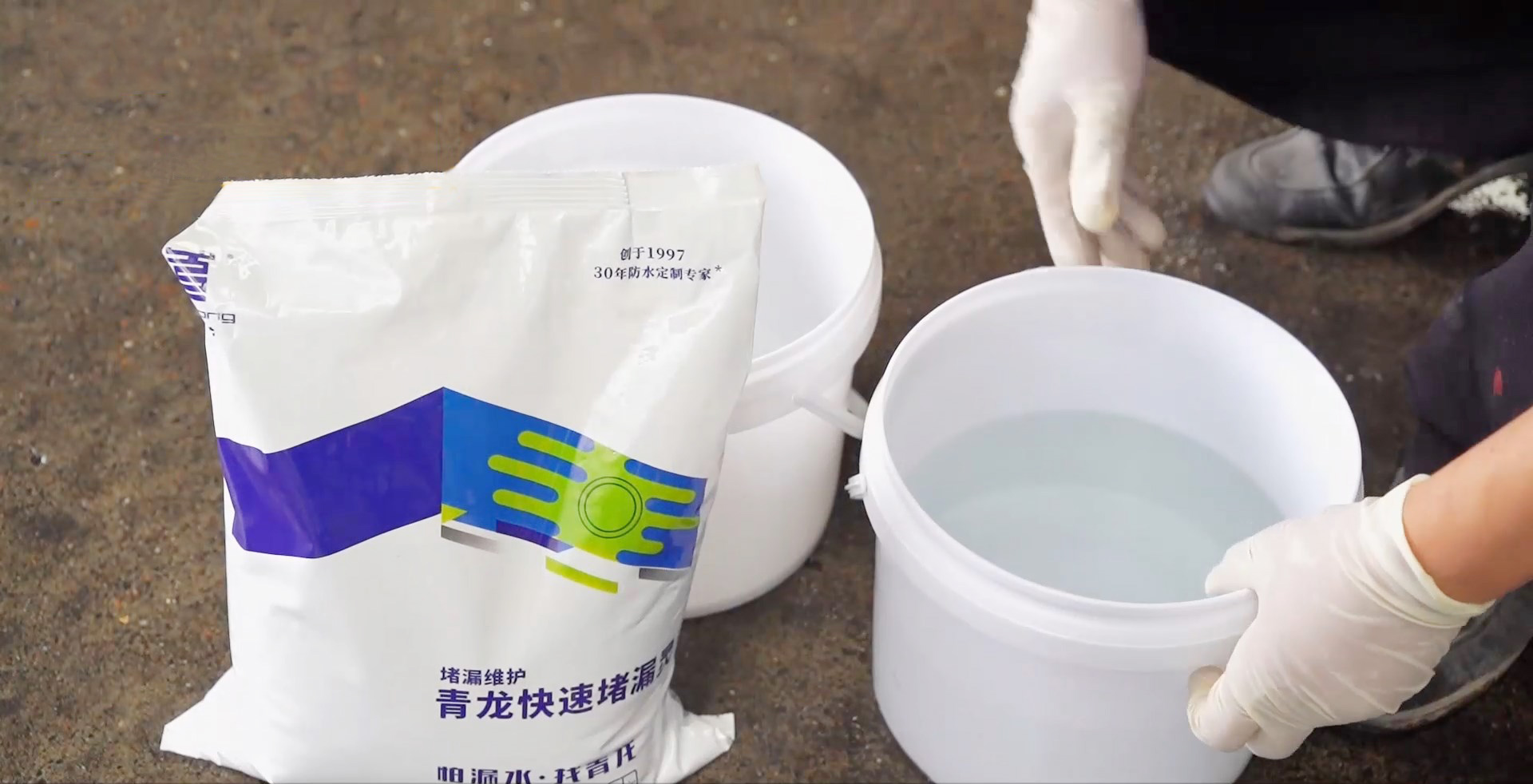 堵漏王到底能不能和水泥混合用？90%的人都弄錯了！